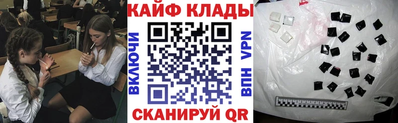 Где купить наркоту Нижний Тагил блэк спрут зеркало  Галлюциногенные грибы  Мефедрон  APVP  COCAIN 