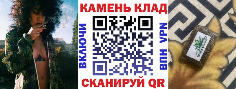 ГАШИШ убойный где найти Нижний Тагил