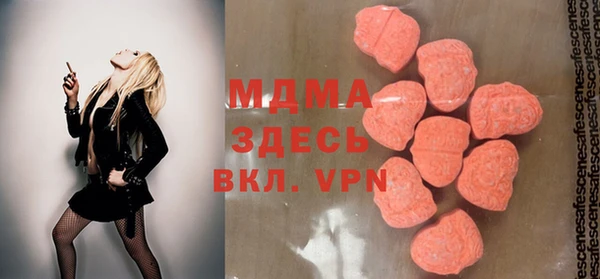 герыч Алексеевка