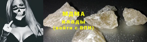 синтетический гашиш Алексин