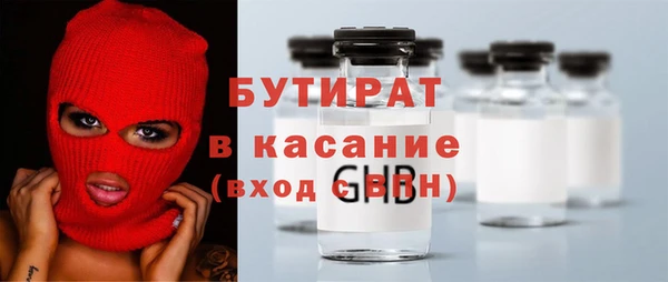 кокаин колумбия Медвежьегорск