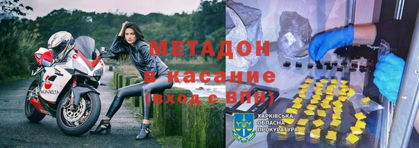 синтетический гашиш Алзамай