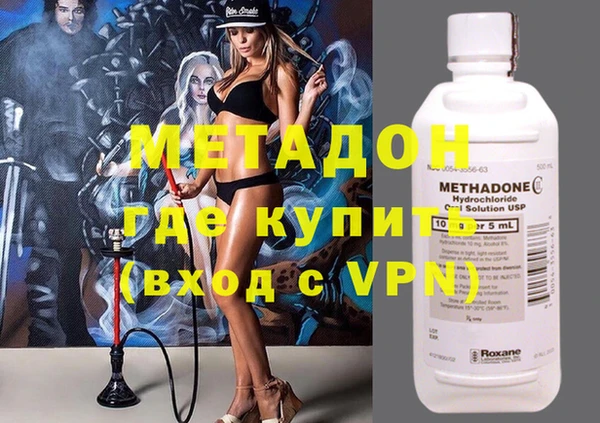 синтетический гашиш Алзамай