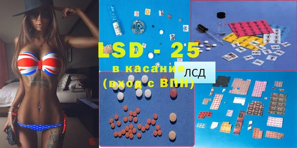 синтетический гашиш Алзамай