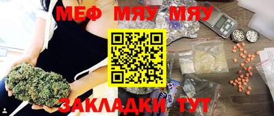 mdma Моздок