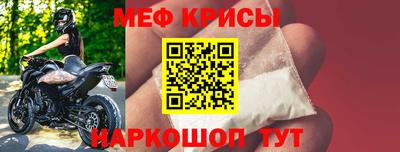 скорость Можайск