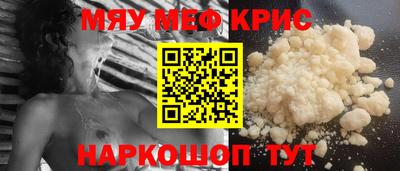 MDMA Можга