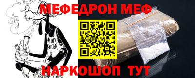 скорость Можайск