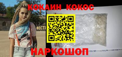 mdma Моздок