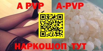 скорость Можайск