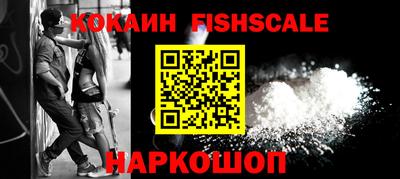 mdma Моздок