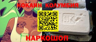 mdma Моздок