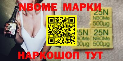 MDMA Можга