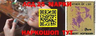 mdma Моздок