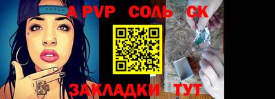 скорость Можайск