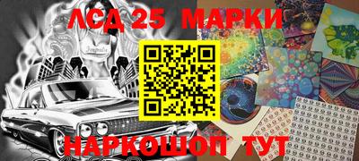 mdma Моздок