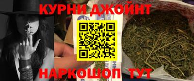 MDMA Можга