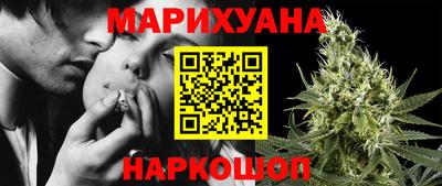 скорость Можайск