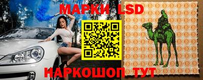 mdma Моздок