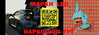скорость Можайск