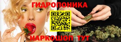 скорость Можайск