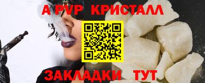 MDMA Можга