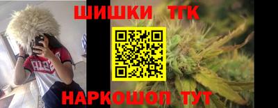 MDMA Можга
