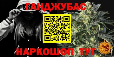 mdma Моздок