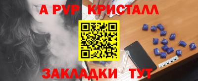 mdma Моздок