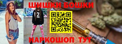 скорость Можайск