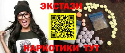 скорость Можайск