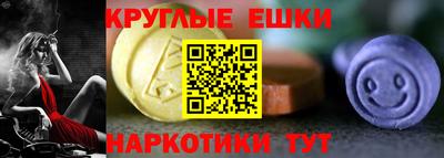 mdma Моздок