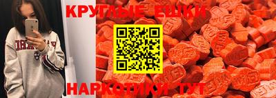 mdma Моздок