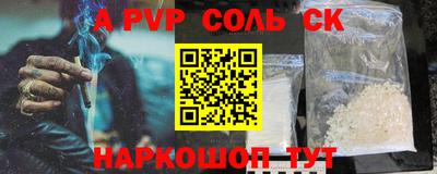 скорость Можайск