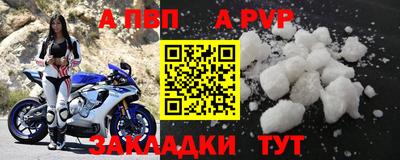 MDMA Можга