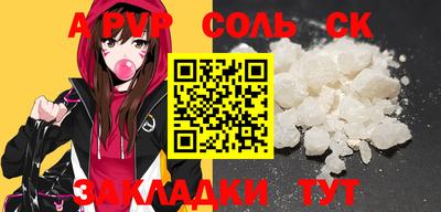 MDMA Можга