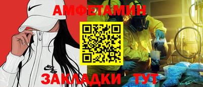 скорость Можайск