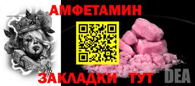 mdma Моздок