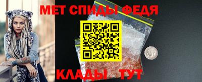 mdma Моздок