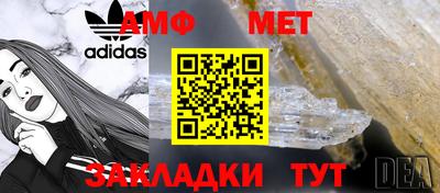 MDMA Можга