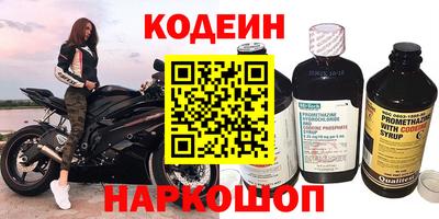 mdma Моздок