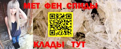 mdma Моздок