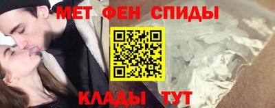 MDMA Можга