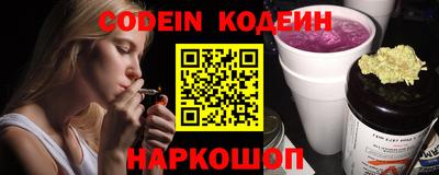 mdma Моздок