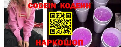 MDMA Можга