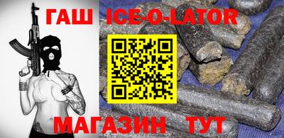 MDMA Можга