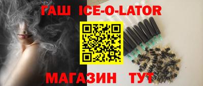 mdma Моздок