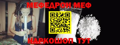 скорость Можайск