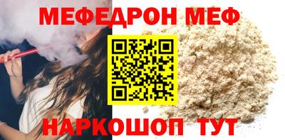 MDMA Можга