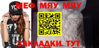 MDMA Можга